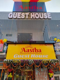 Aastha Guest House - Bahādrābād - 4