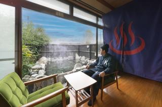 Yumeguri no yakata Yoshinozakura - Vacation STAY 83043v - Yufu - 3