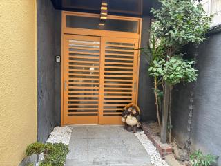 楓の宿 2号館 - Osaca - 9