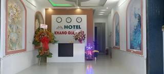 Khách sạn KHANG GIA PHÁT - - 2