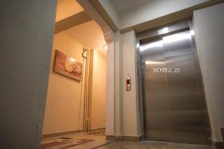 Home OTEL 22 - Edirne - 2