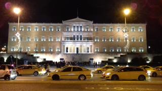Syntagma Apartment - Atene - 4
