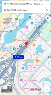 Superb 1Bed Marina View pool JBR Beach Parking - 9