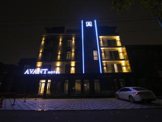 Avant Hotel Tashkent Pool&Spa - Taschkent - 3