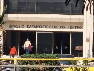 SYGGROU - ONASSIO and REA Hospitals - 1bdr APT - sleep 2-4p - Atene - 3
