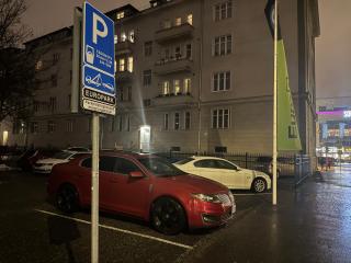 Private City Apartment Solaris Viru Central - Tallinn - 1