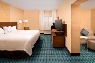 Fairfield Inn & Suites by Marriott Albany East Greenbush - East Greenbush - 1