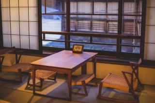 Koyado Surugatei - Arima - 2