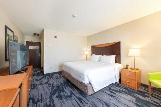 Fairfield Inn & Suites by Marriott Chicago Naperville - Naperville - 1