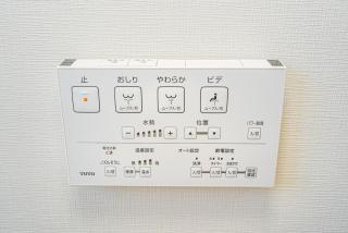 ゲストハウスCocoya - Fujiyoshida - 2