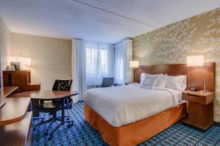 Fairfield Inn Boston Woburn - Woburn - 1