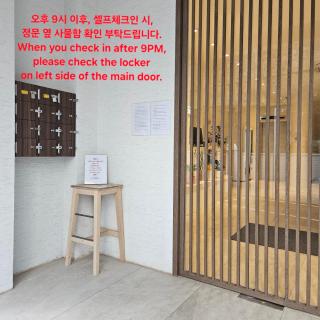 Canvas Hostel - Busan - 9