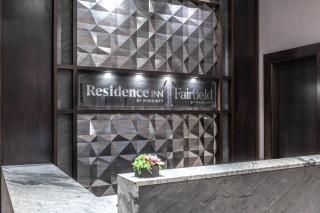 Fairfield Inn & Suites by Marriott Boston Waltham - Waltham - 3