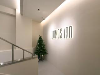 Lumos Inn 拾光行旅 - Taipei - 0