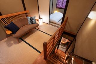 Rinn Rokujo Machiya - Kyoto - 1
