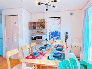 Ikebukuro area, three layer house, double subway,5 min walk to stn, 双地铁车站步行5分 直达新宿 涩谷 银座 池袋 皇居 可免费停车 最大10人 - Tokyo - 8