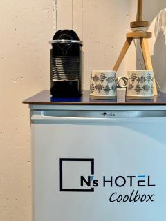 N's Hotel - Self-Check-in Hotel - Kerzers - 3