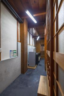 Nijo-Ouan - Kyoto - 7
