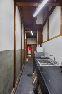 Nijo-Ouan - Kyoto - 6