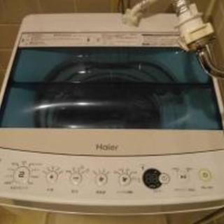 Suncorpo Yu Nippombashi 7C サンコーポユウ日本橋 7C - 2