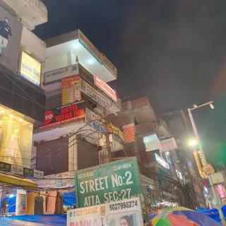 Hotel Yatra Inn - Noida - 2