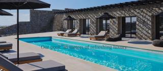 Villa Christy - Psarou - 9