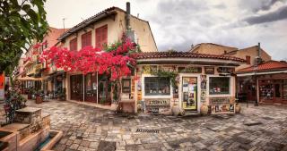 Elena's Cozy & Central Nest - Kalamata - 6