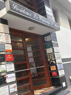 Smart studio centre de Casa - Casablanca - 5