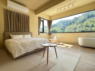 Here after us homestay - 0