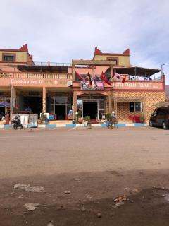 Hotel kasbah telouet - 1