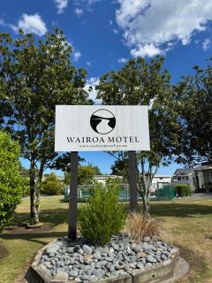 Wairoa Motel - Wairoa - 0