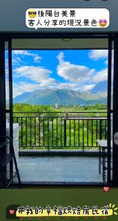 My happiness baking room - 2