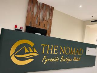 The Nomad Pyramids Boutique Hotel - Il Cairo - 1