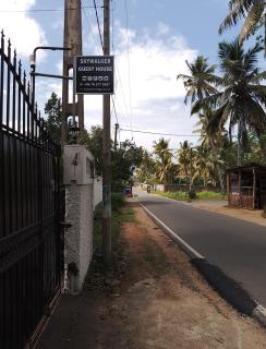 SkyWalker Guest House - Weligama - 7