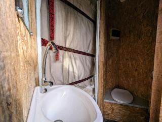 Yourte atypique avec sauna et terrasse privative - FR-1-589-765 - Ferdrupt - 3