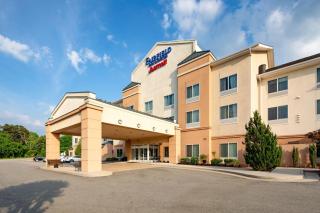 Fairfield Inn and Suites by Marriott South Boston - South Boston - 0