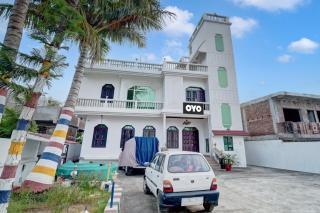 HOTEL SHIV TRIPTI AND BANQUET HALL - Deoghar - 1
