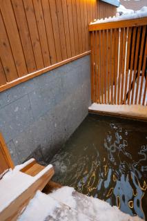 Koyo Onsen Chalet - Niseko - 7