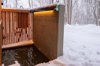 Koyo Onsen Chalet - Niseko - 6