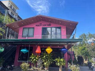 Home stay Thương Thương - Ấp Xuân An - 0