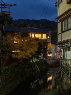 TSUCHIYA Kinosaki onsen - Toyooka - 4
