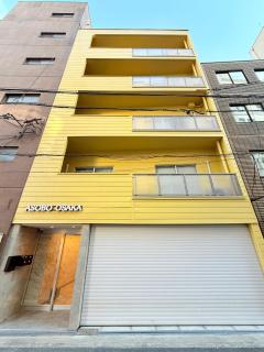 ASOBO OSAKA Nipponbashi Apartment - Osaca - 5