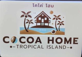 Cocoa Home - Ban Ko Phrao - 0