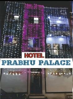 Hotel PRABHU PALACE - Ujjain - 9