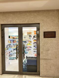 Luxury Apartment in Medina - Medina - 9