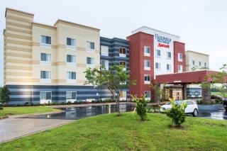 Fairfield Inn & Suites by Marriott Atmore - Atmore - 0