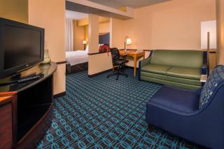 Fairfield Inn Dulles Airport Chantilly - Chantilly - 1