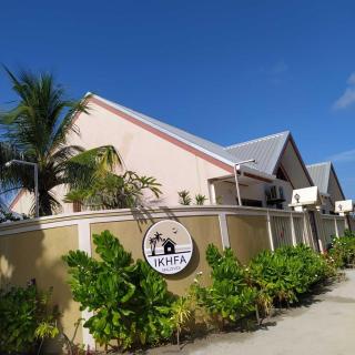 Ikhfa Guest House - Velidhoo - 4