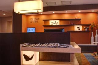 Fairfield Inn & Suites by Marriott Reading Wyomissing - Wyomissing - 1