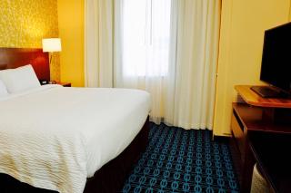 Fairfield by Marriott Inn & Suites Jonestown Lebanon Valley - Jonestown - 1